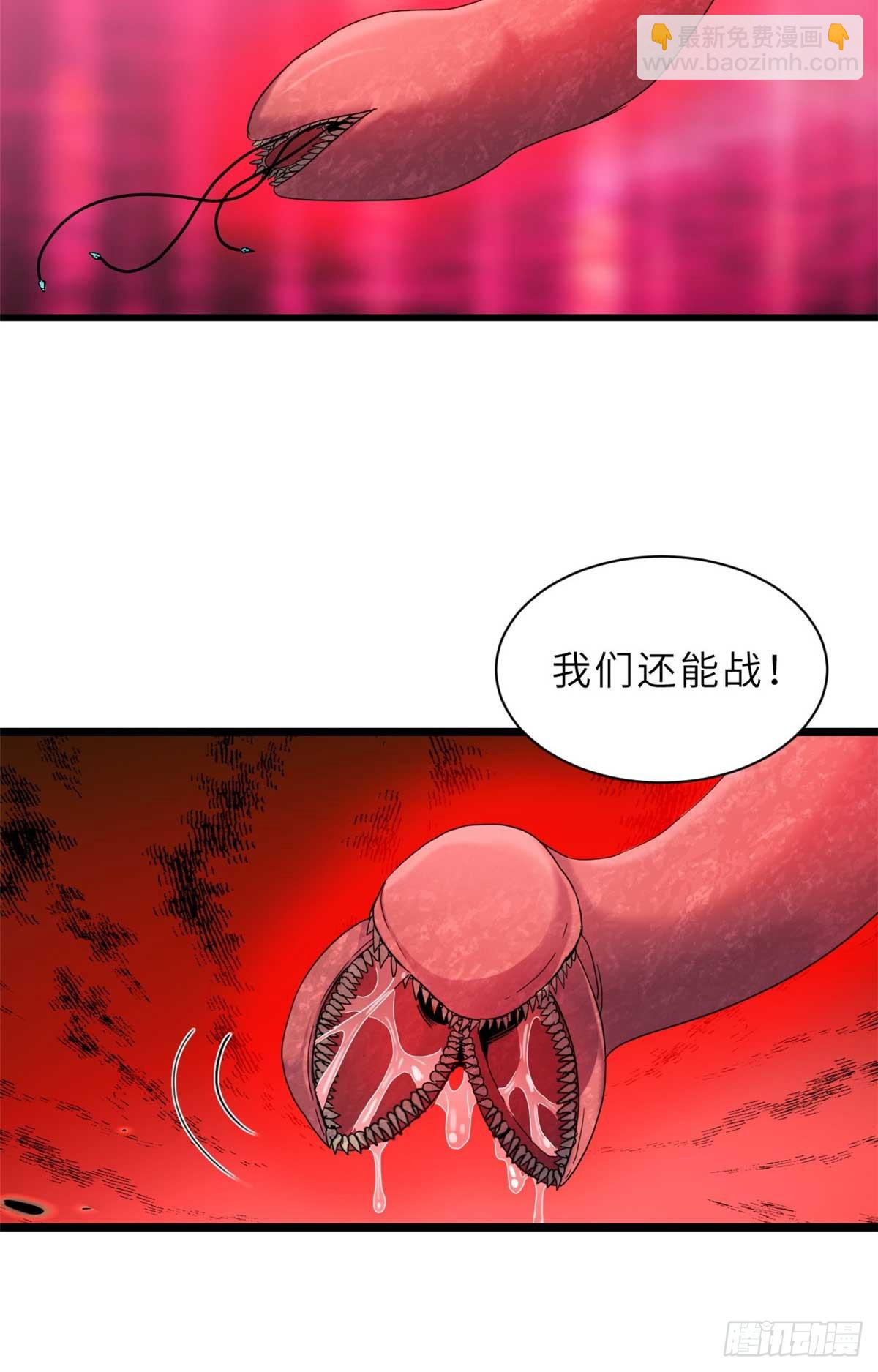 149 绝杀之地(1/2)-第151话