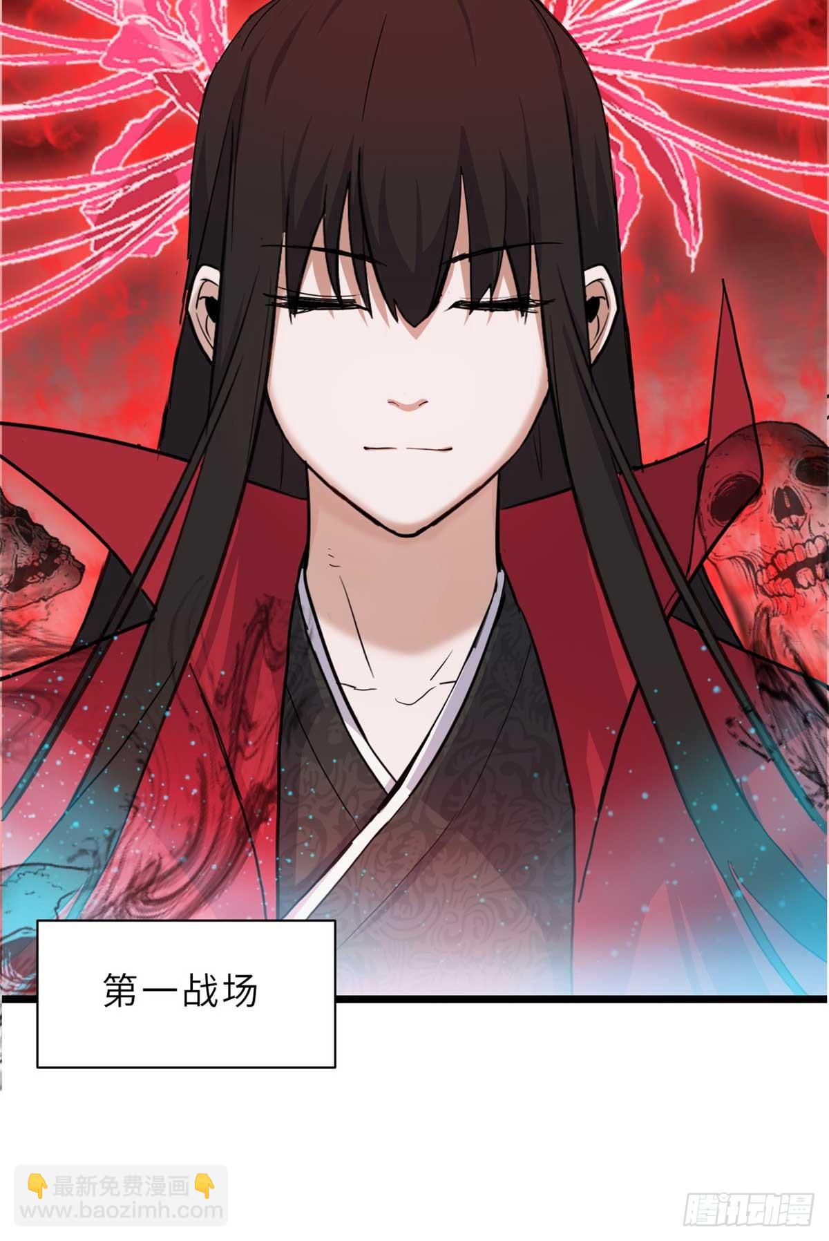 149 绝杀之地(1/2)-第151话