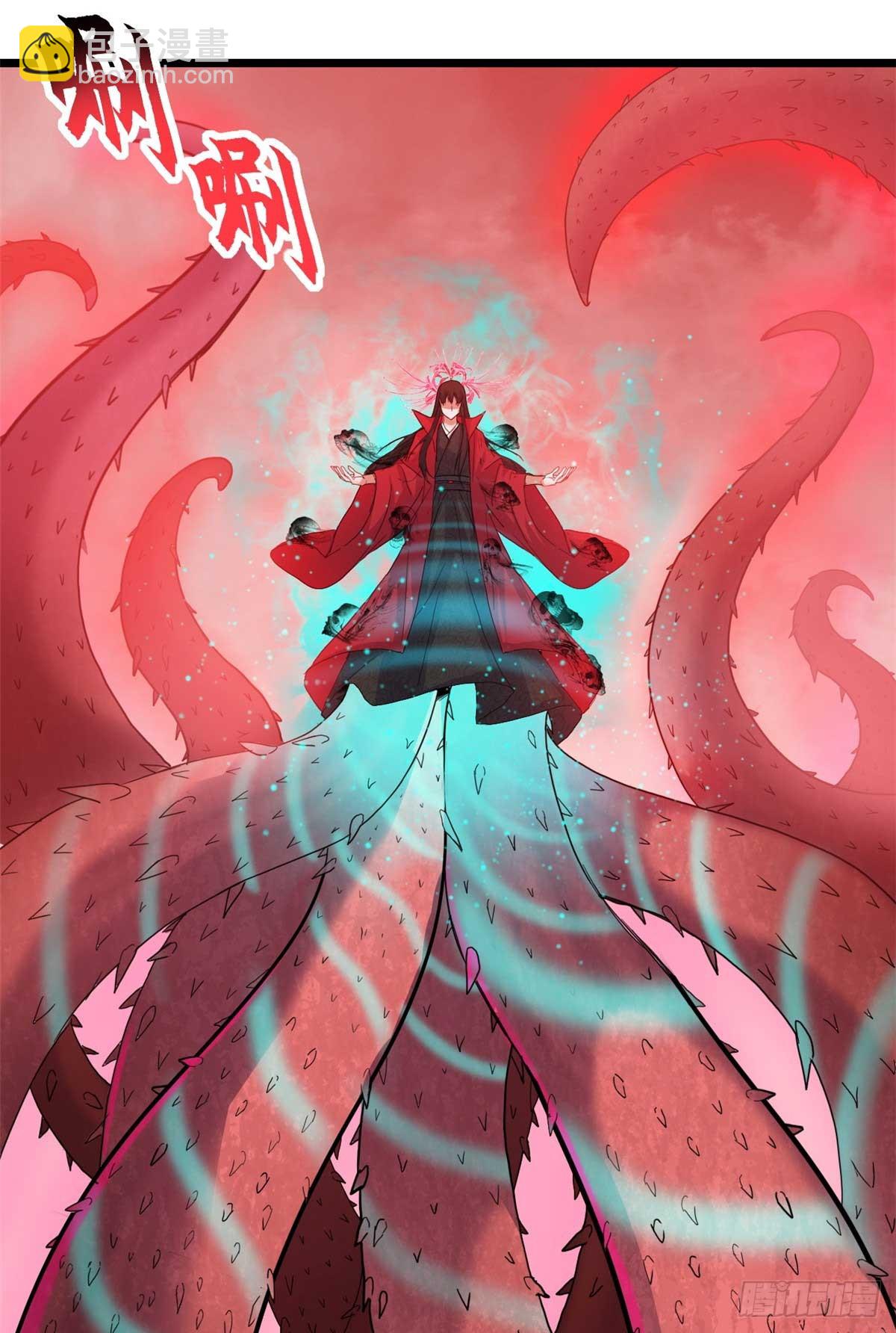 149 绝杀之地(1/2)-第151话