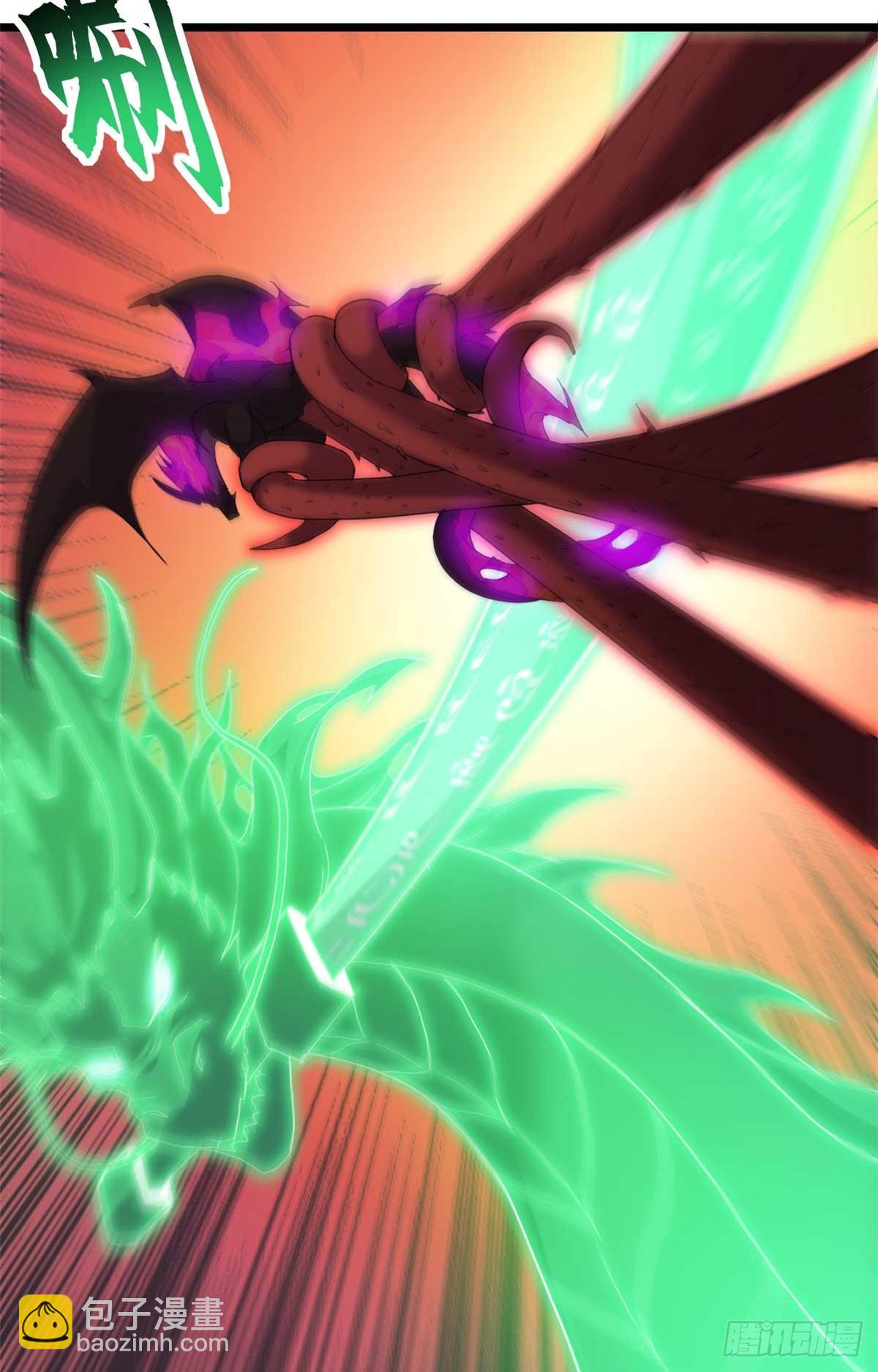 149 绝杀之地(1/2)-第151话