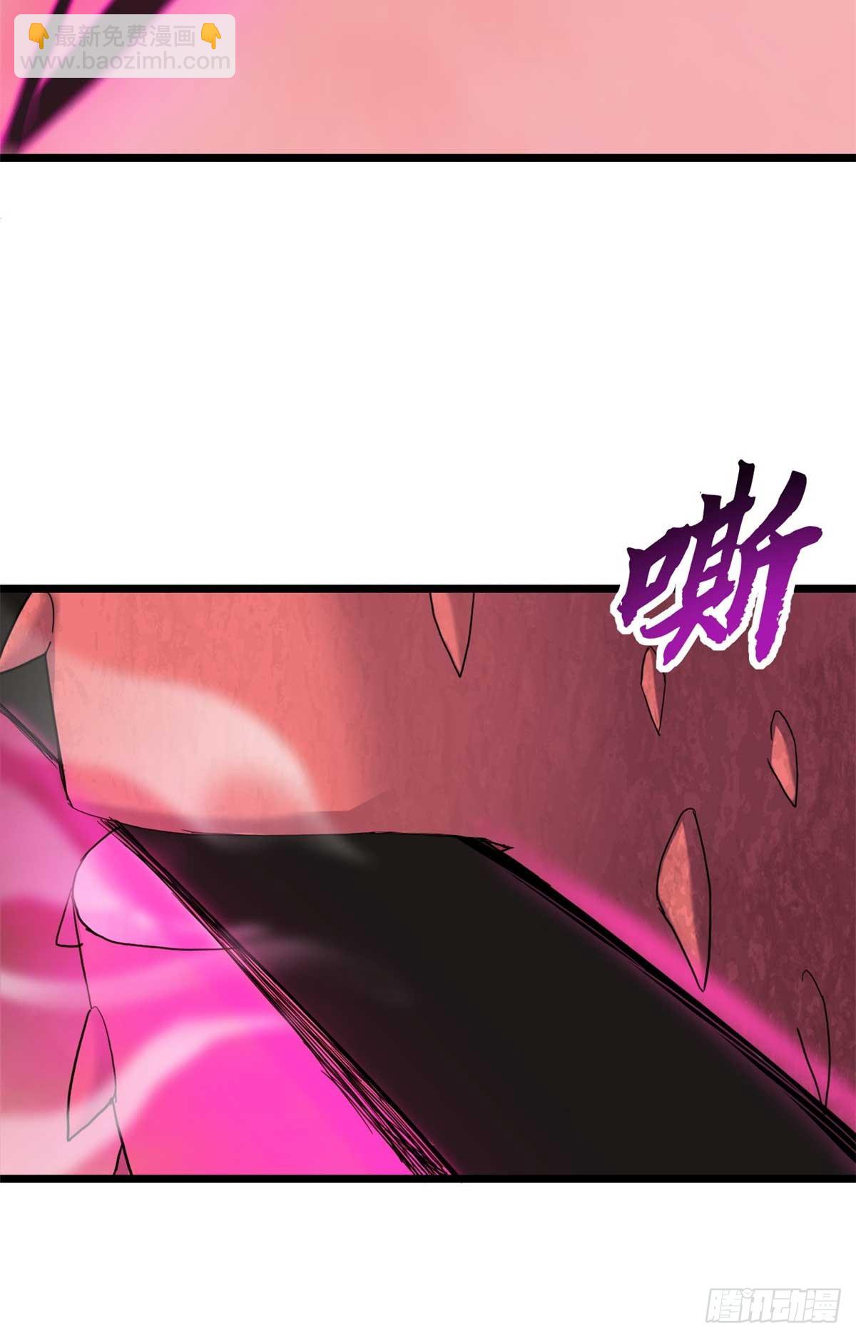 149 绝杀之地(1/2)-第151话