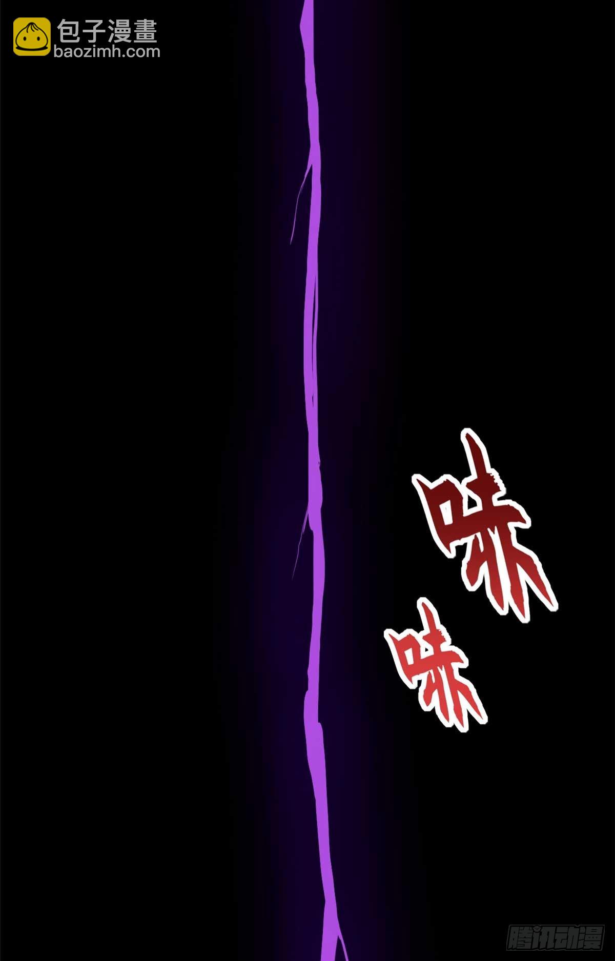 149 绝杀之地(1/2)-第151话