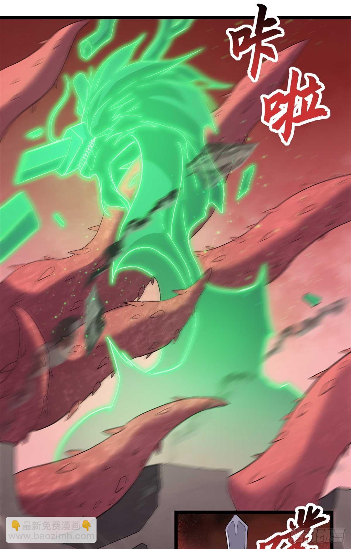 149 绝杀之地(1/2)-第151话