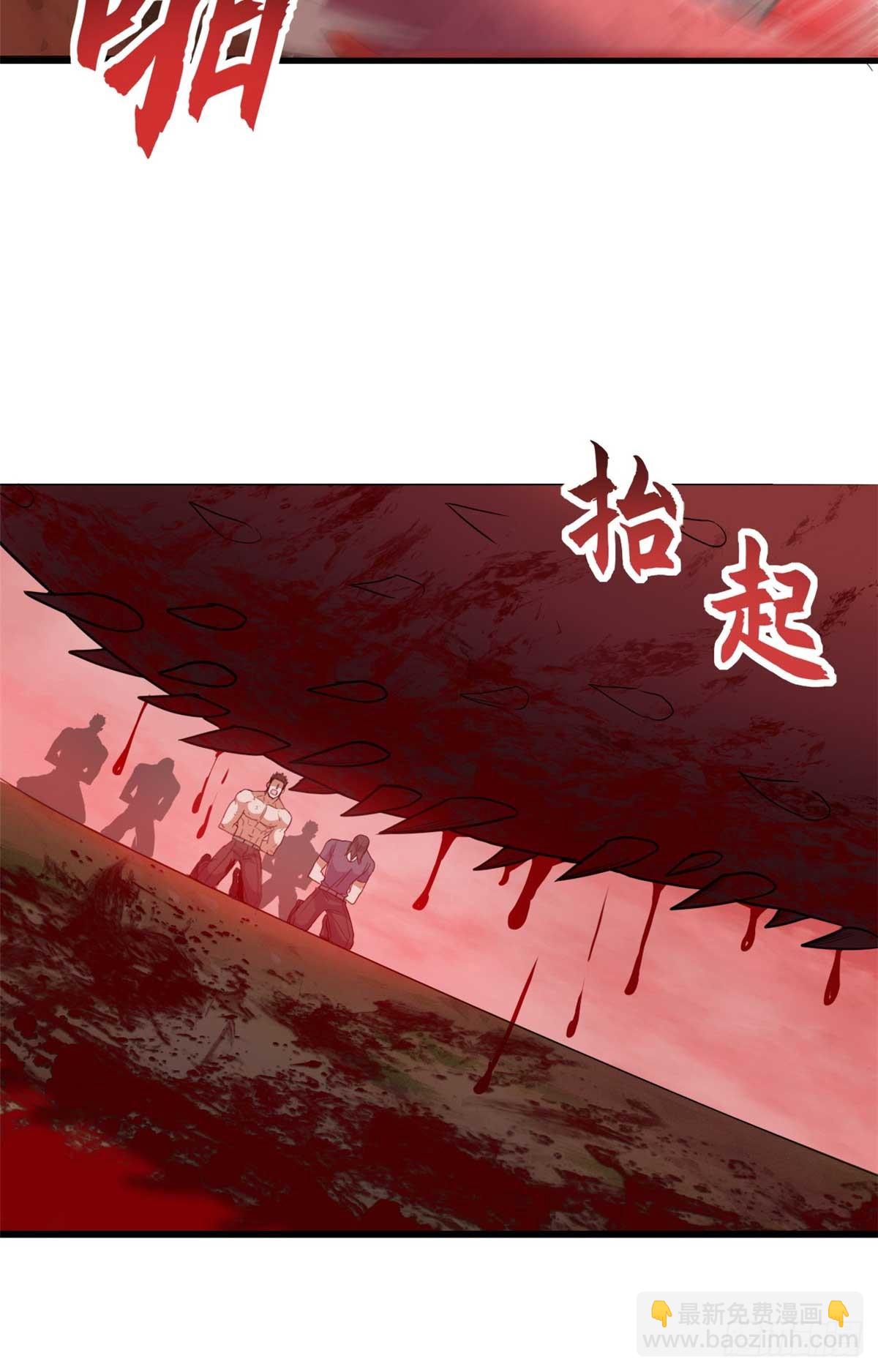 149 绝杀之地(1/2)-第151话