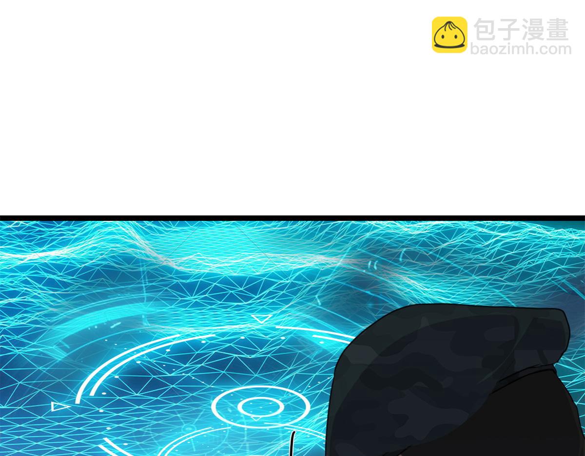 145 来临(1/3)-第147话