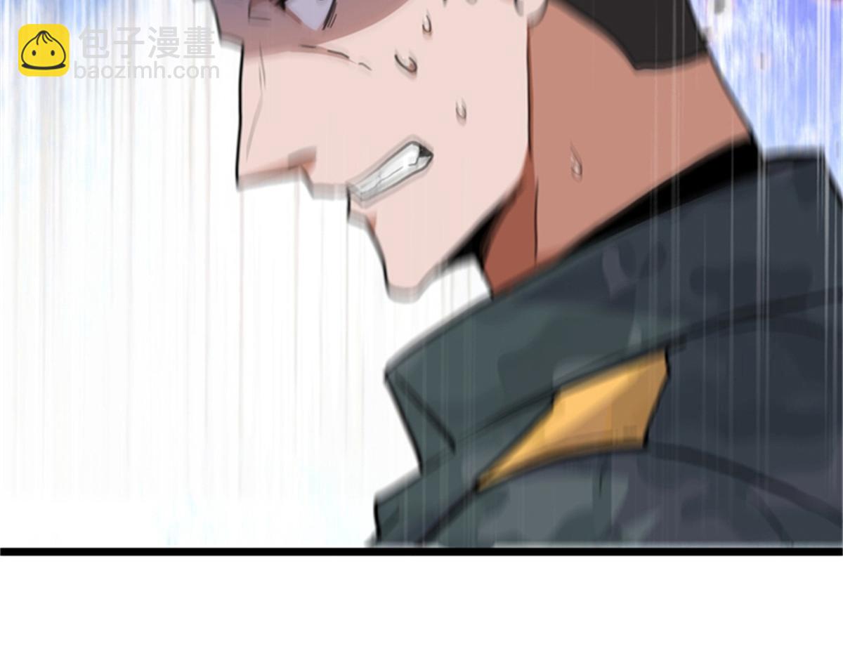 145 来临(1/3)-第147话