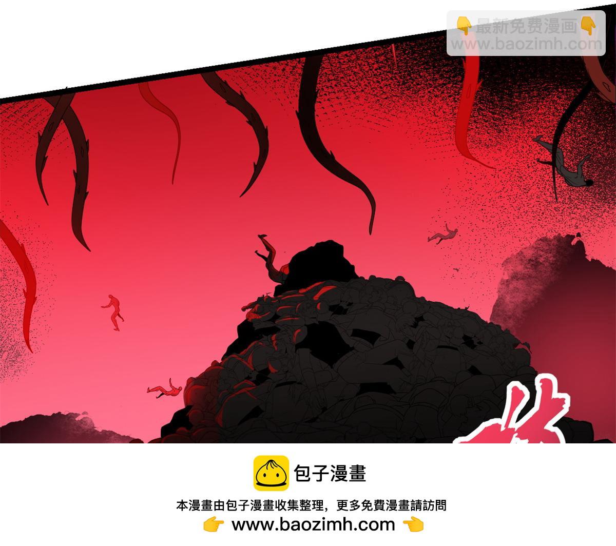 145 来临(1/3)-第147话