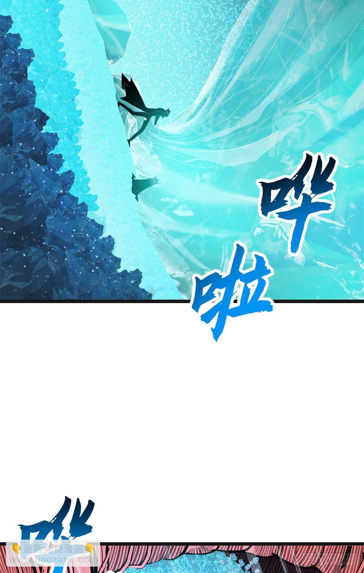 151 法则(1/2)-第153话