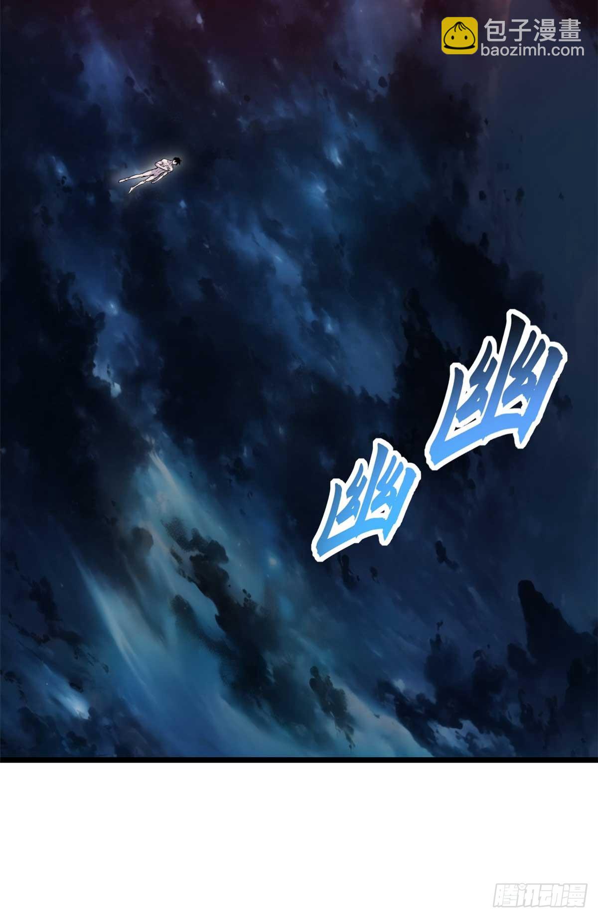 151 法则(1/2)-第153话