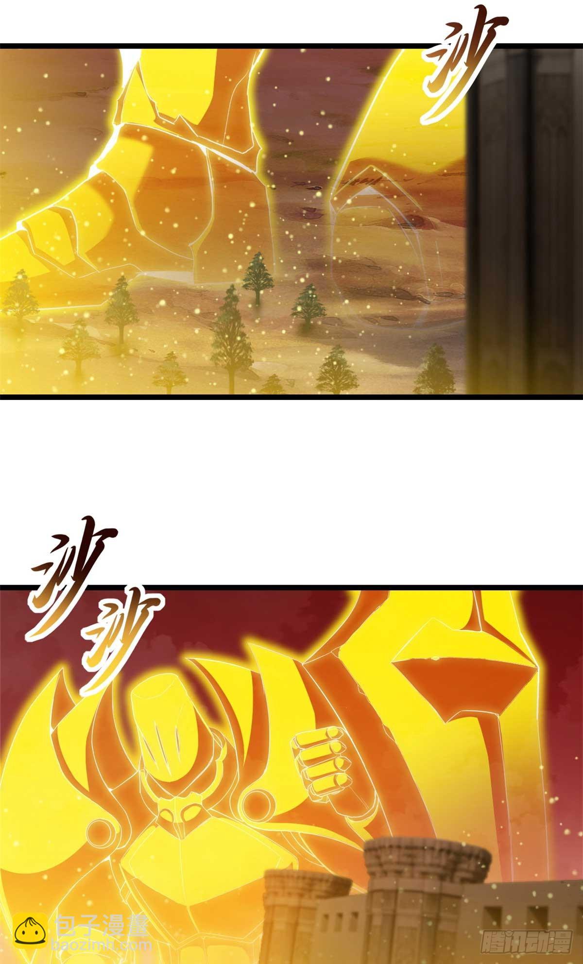 147 反攻(1/2)-第149话