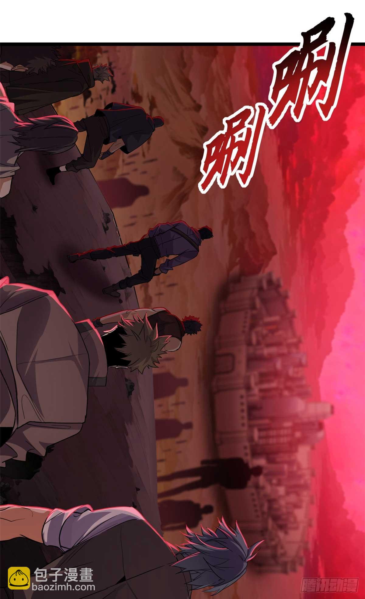147 反攻(1/2)-第149话