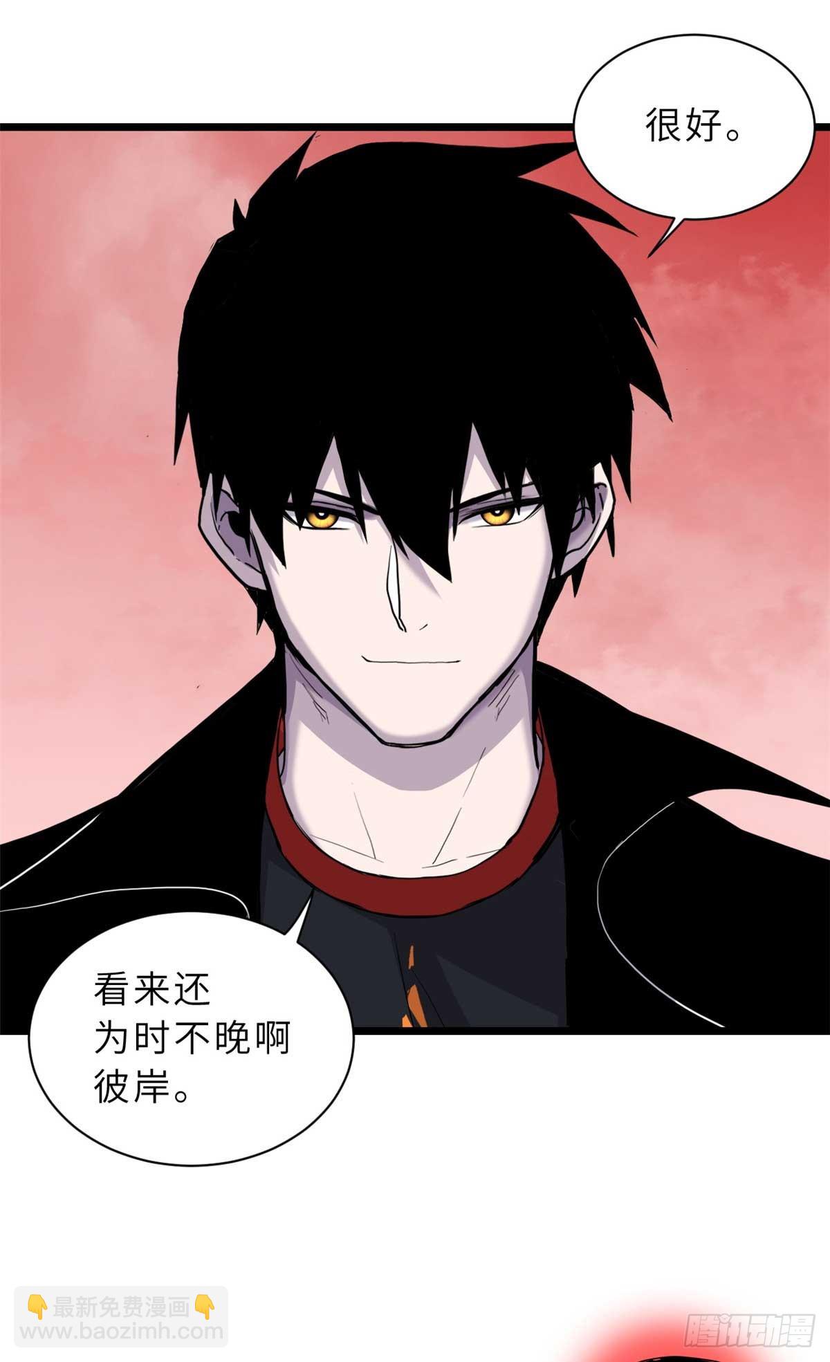 147 反攻(1/2)-第149话