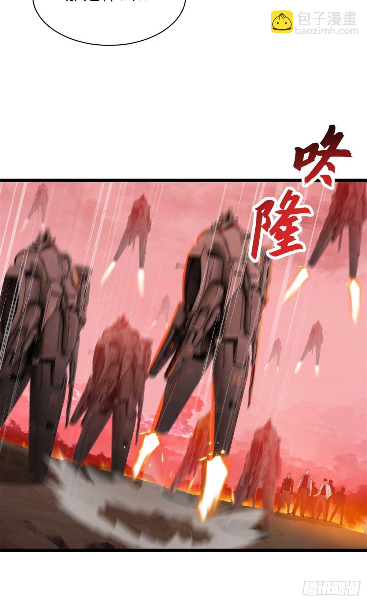 147 反攻(1/2)-第149话