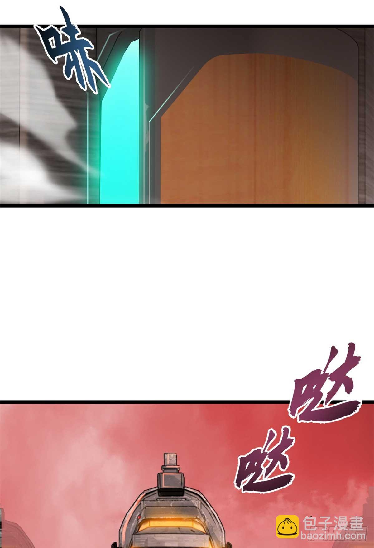 147 反攻(1/2)-第149话