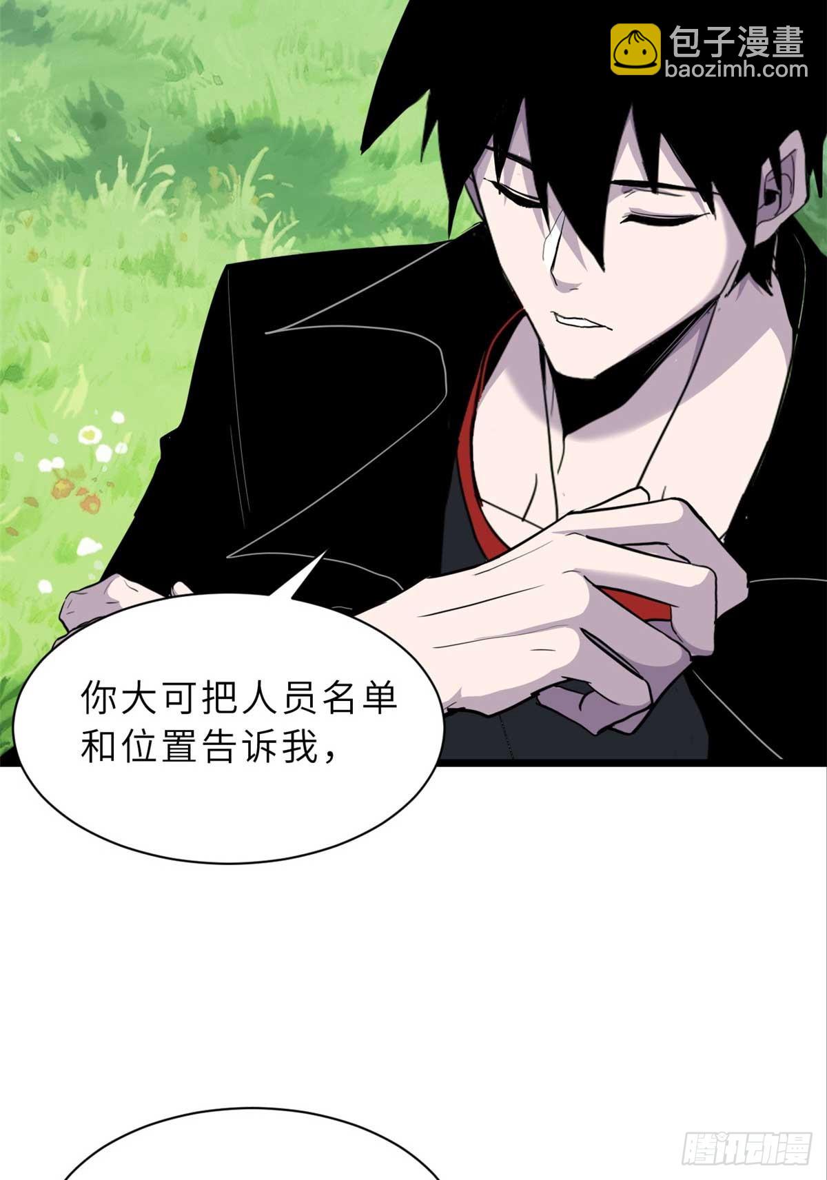 153 培育唐如烟(1/2)-第155话