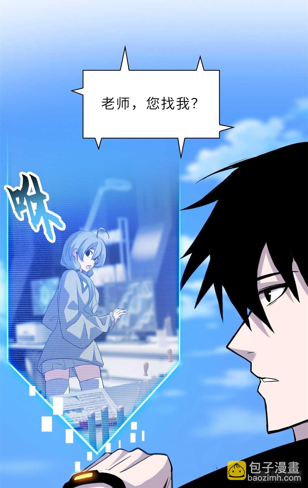 153 培育唐如烟(1/2)-第155话