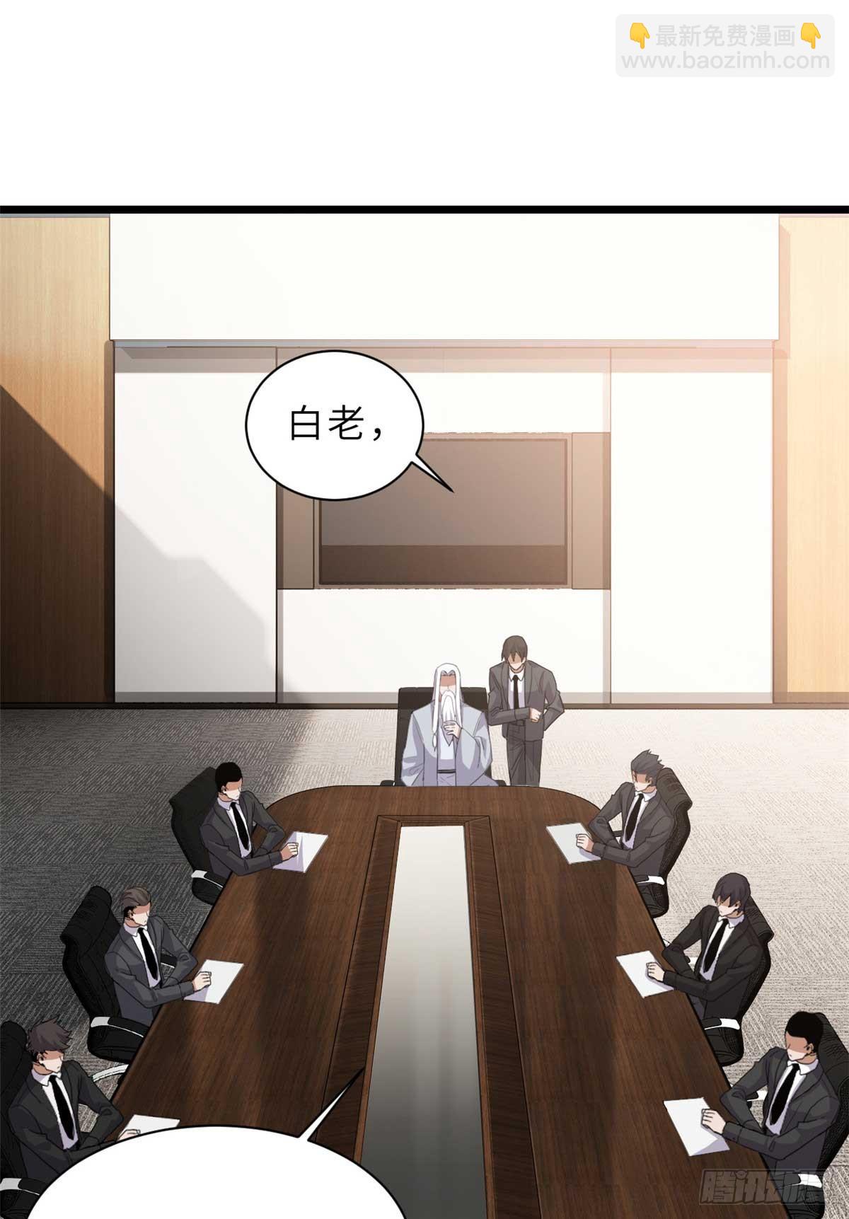 153 培育唐如烟(1/2)-第155话