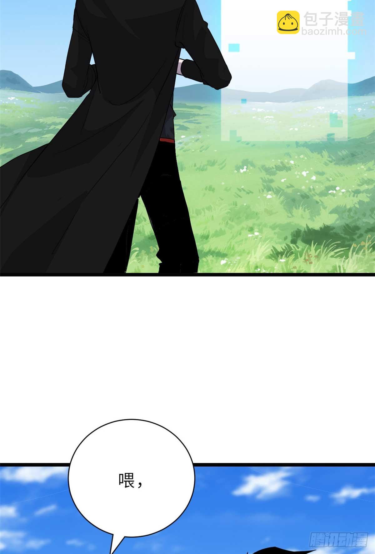 153 培育唐如烟(1/2)-第155话