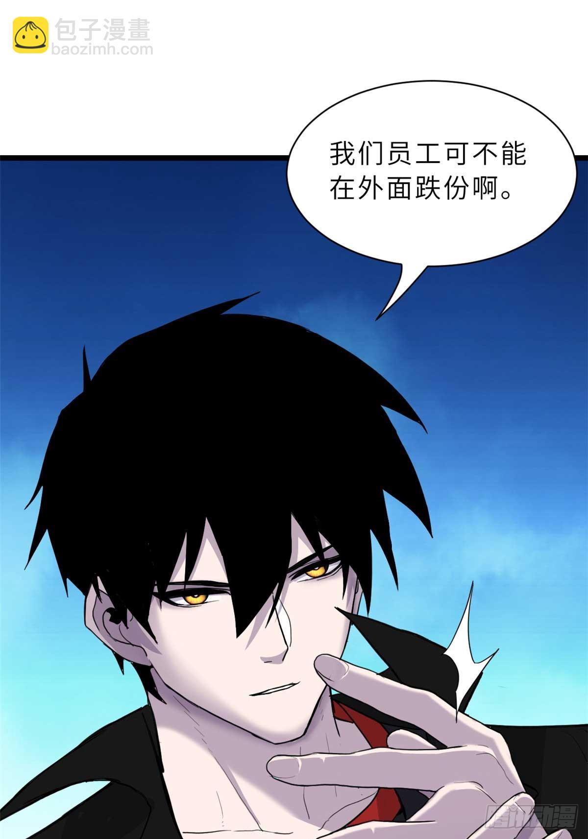 153 培育唐如烟(1/2)-第155话