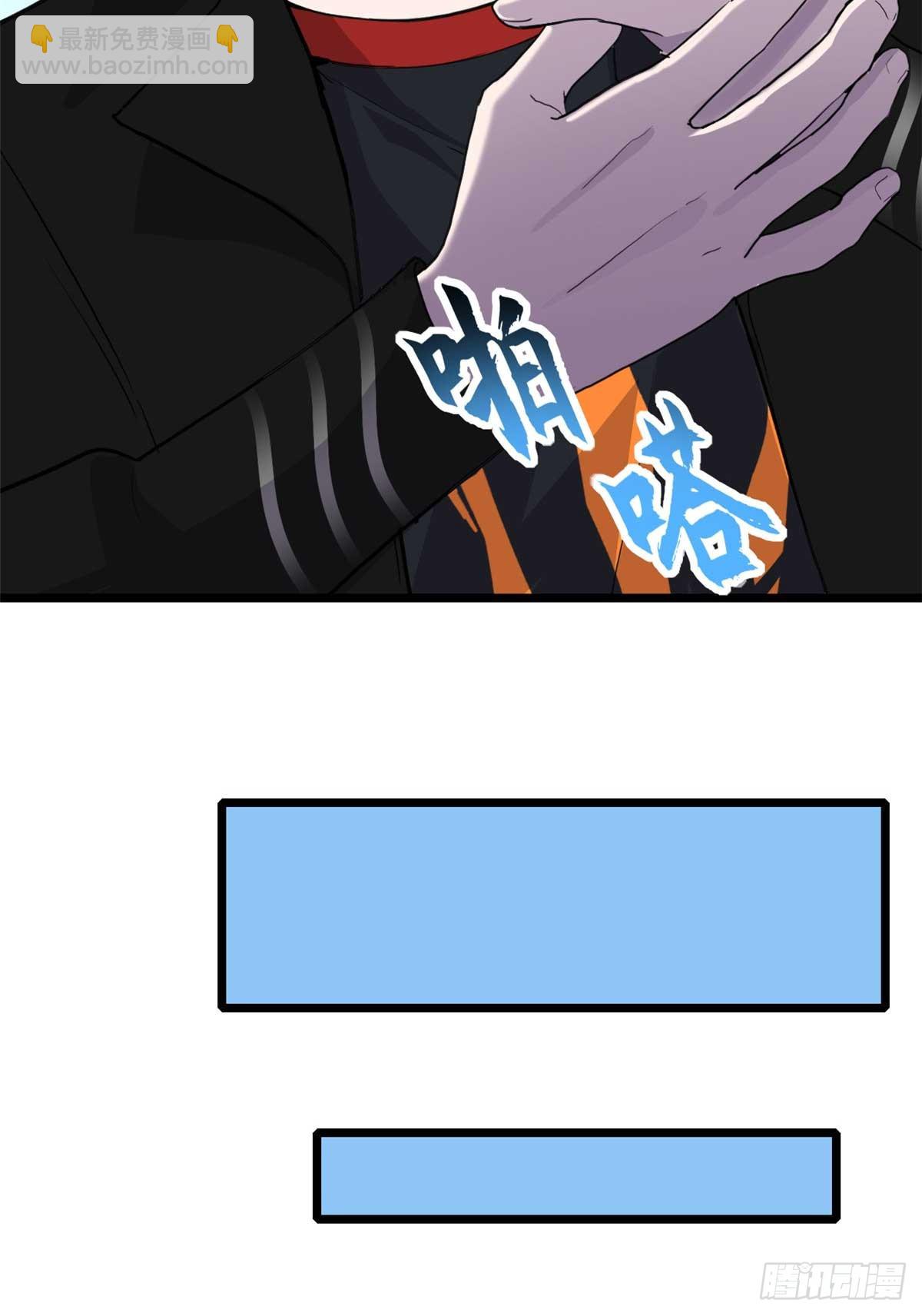 153 培育唐如烟(1/2)-第155话