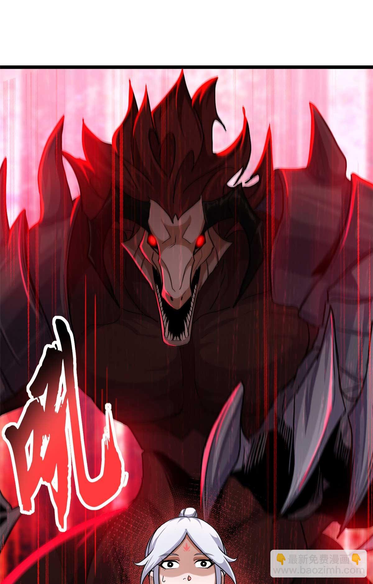153 培育唐如烟(1/2)-第155话