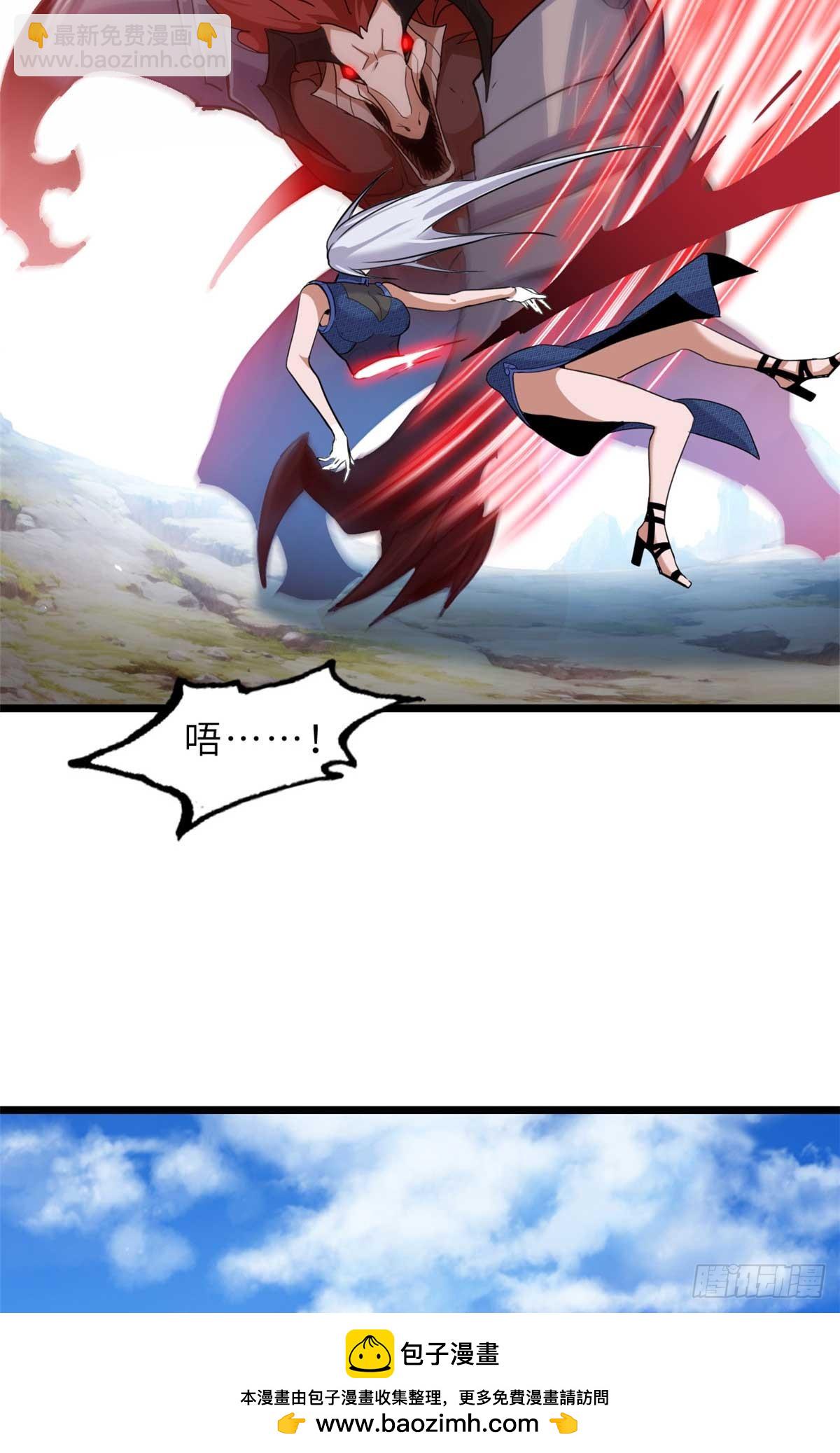 153 培育唐如烟(1/2)-第155话