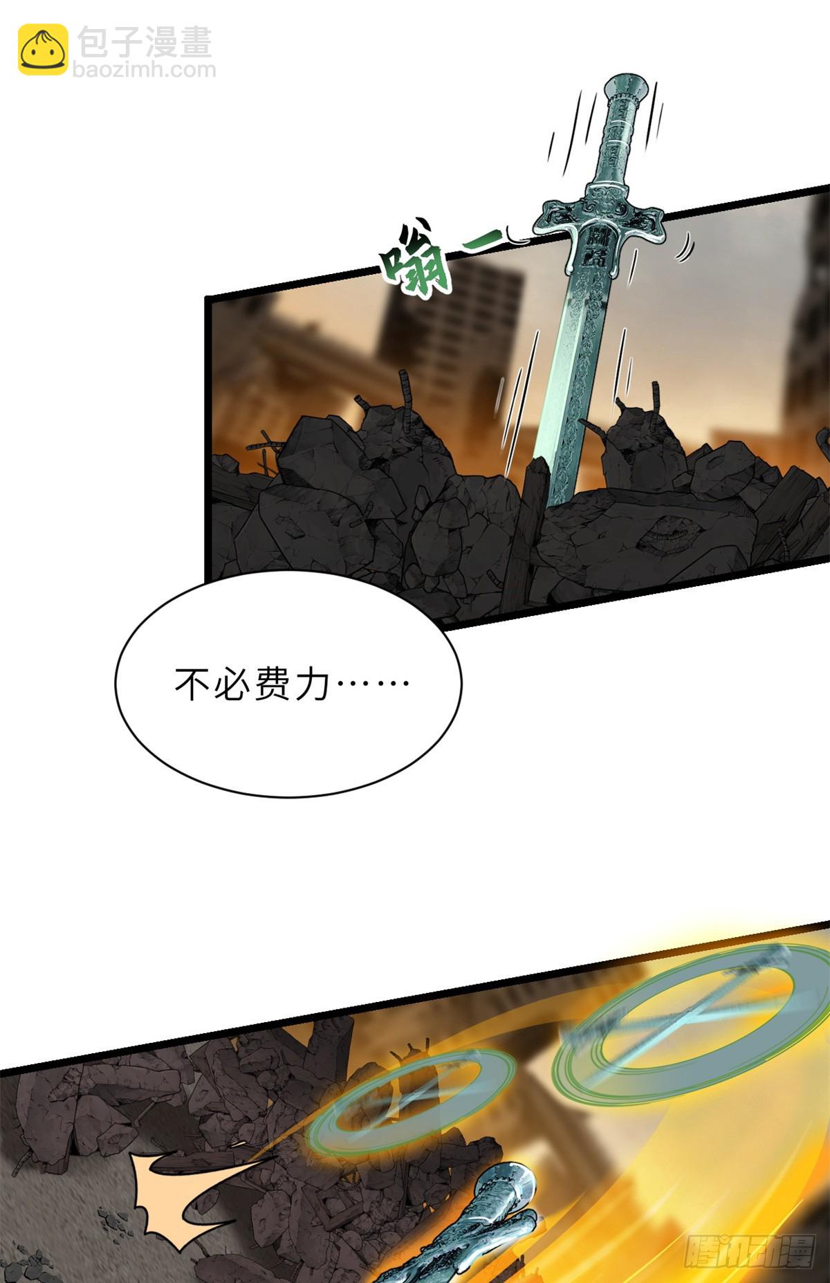 156 唐如烟的威慑(1/2)-第157话