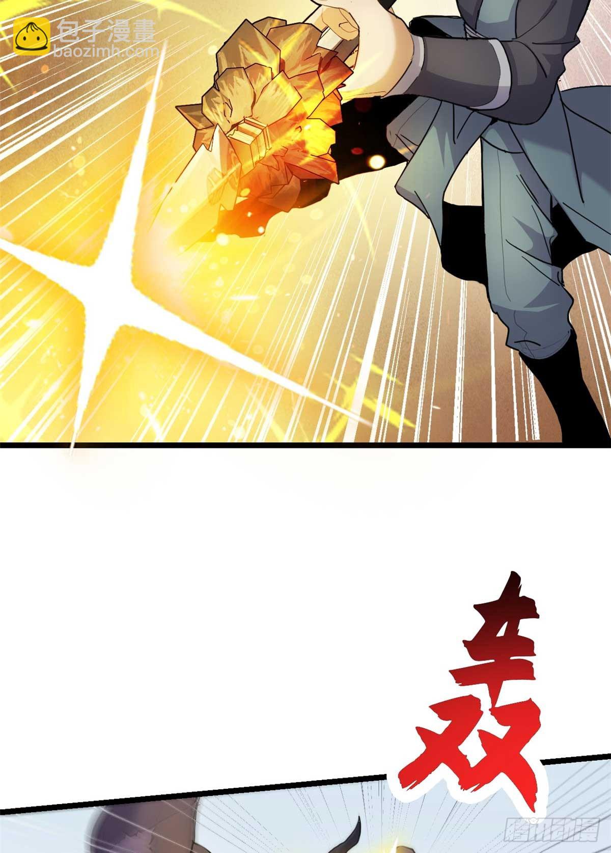 157 随手一刀(1/2)-第159话