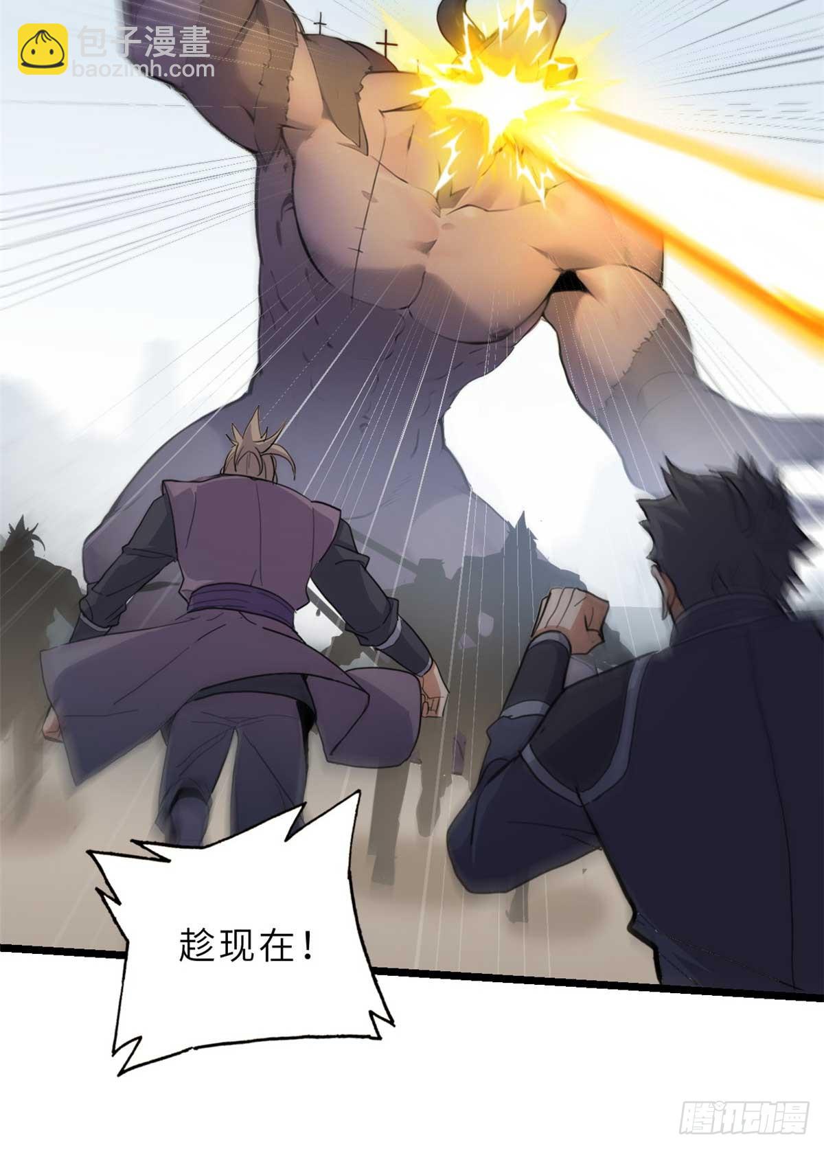 157 随手一刀(1/2)-第159话