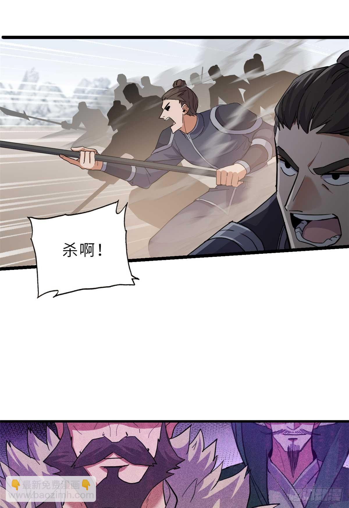 157 随手一刀(1/2)-第159话