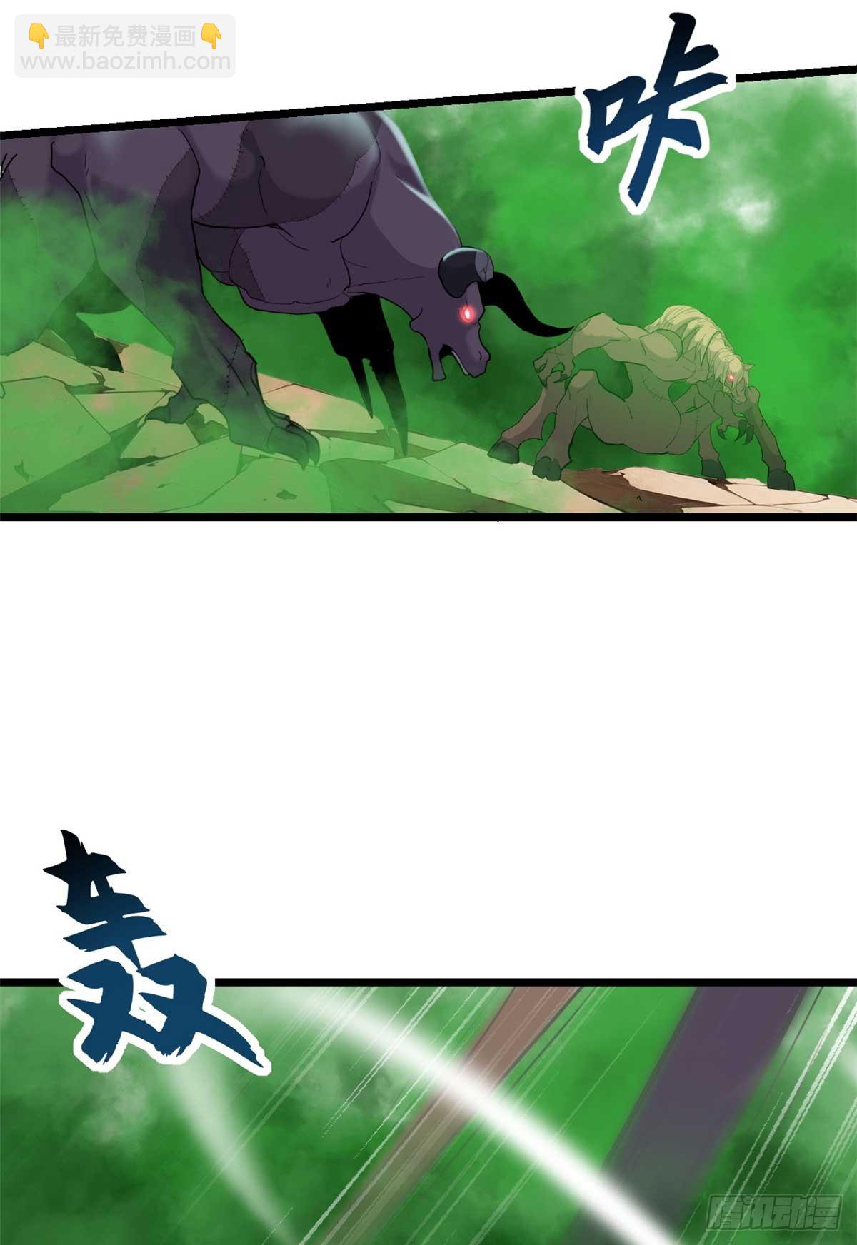157 随手一刀(1/2)-第159话