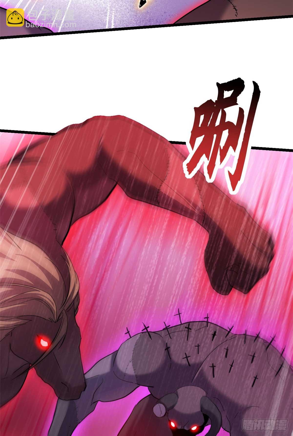 157 随手一刀(1/2)-第159话
