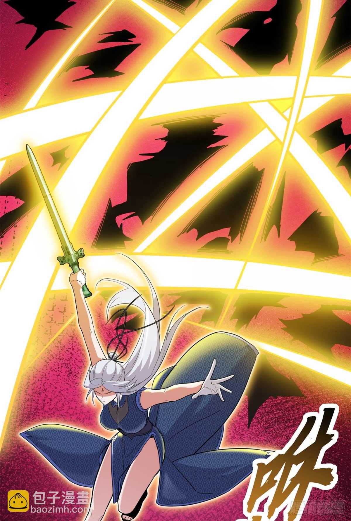 157 随手一刀(1/2)-第159话