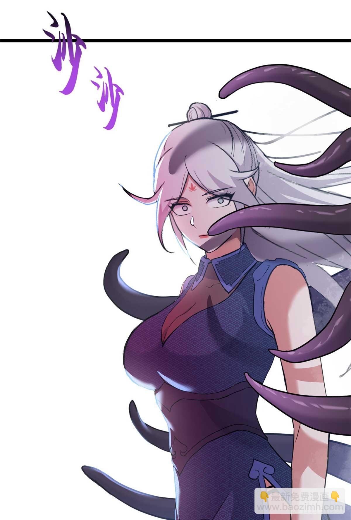 157 随手一刀(1/2)-第159话