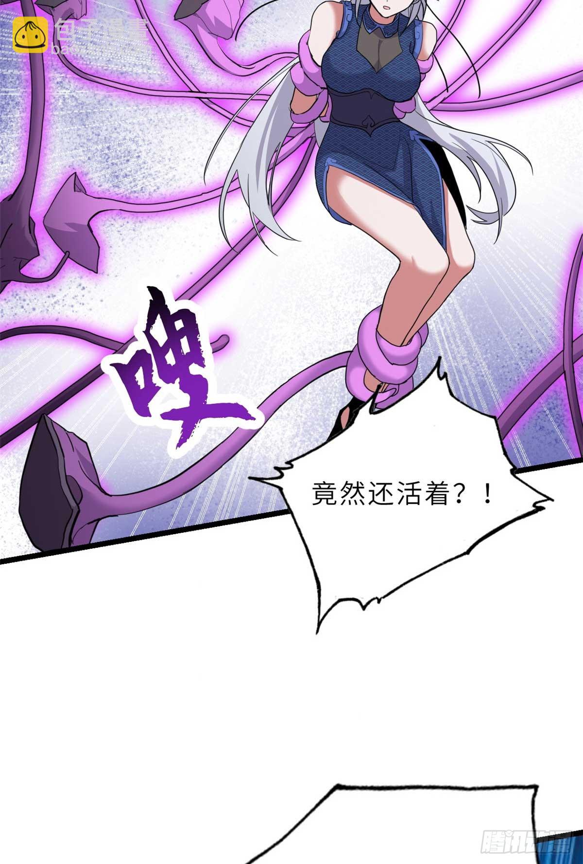157 随手一刀(1/2)-第159话