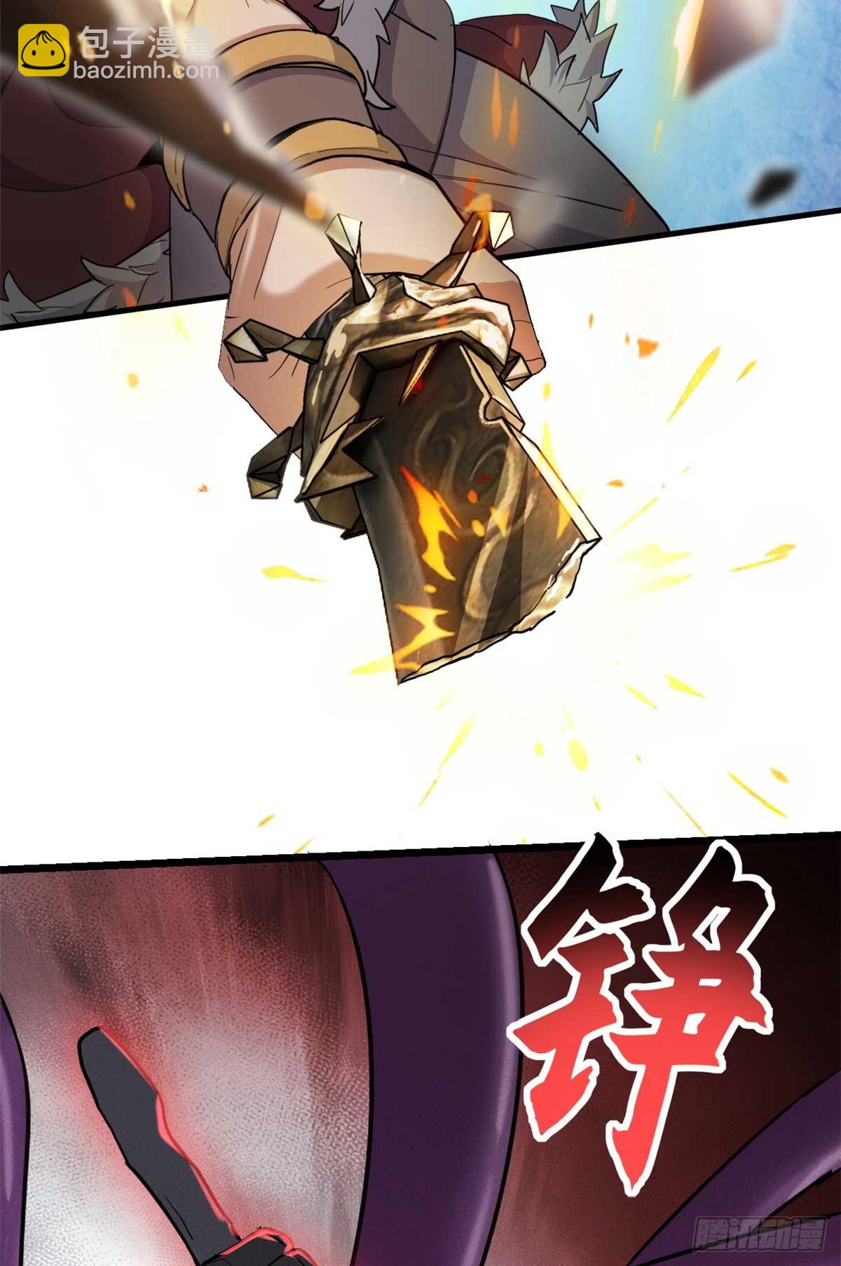 157 随手一刀(1/2)-第159话