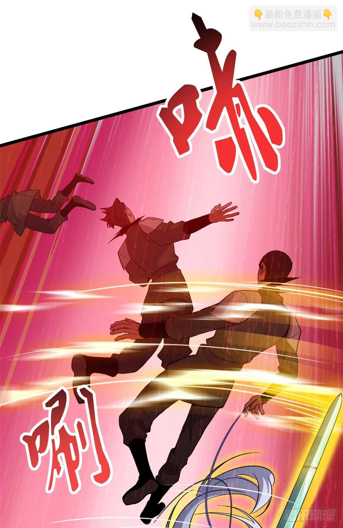 157 随手一刀(1/2)-第159话