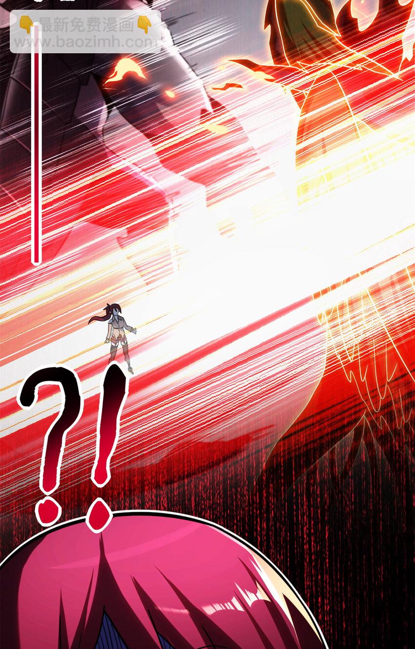 17 残暴的风魔兽(1/2)-第17话