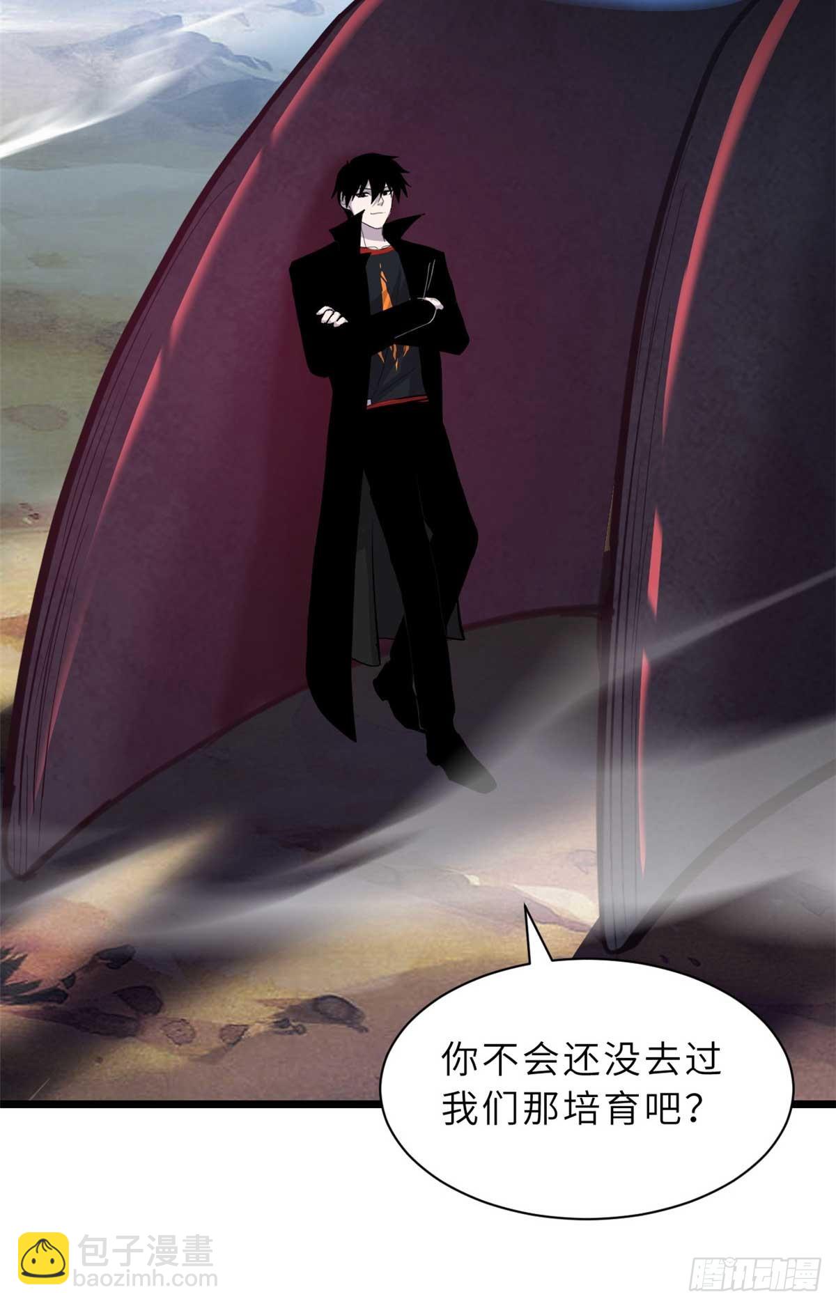 159 解封(1/2)-第161话