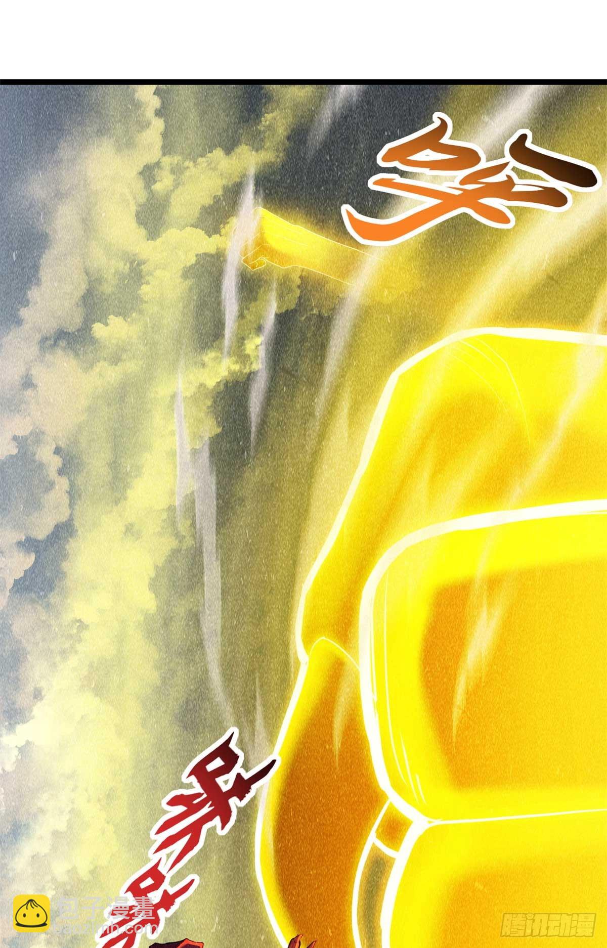 159 解封(1/2)-第161话