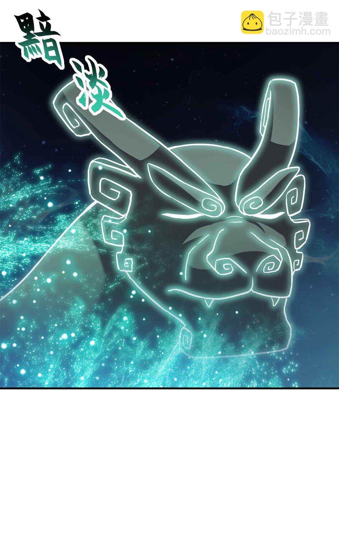 161 千里追踪(1/2)-第163话