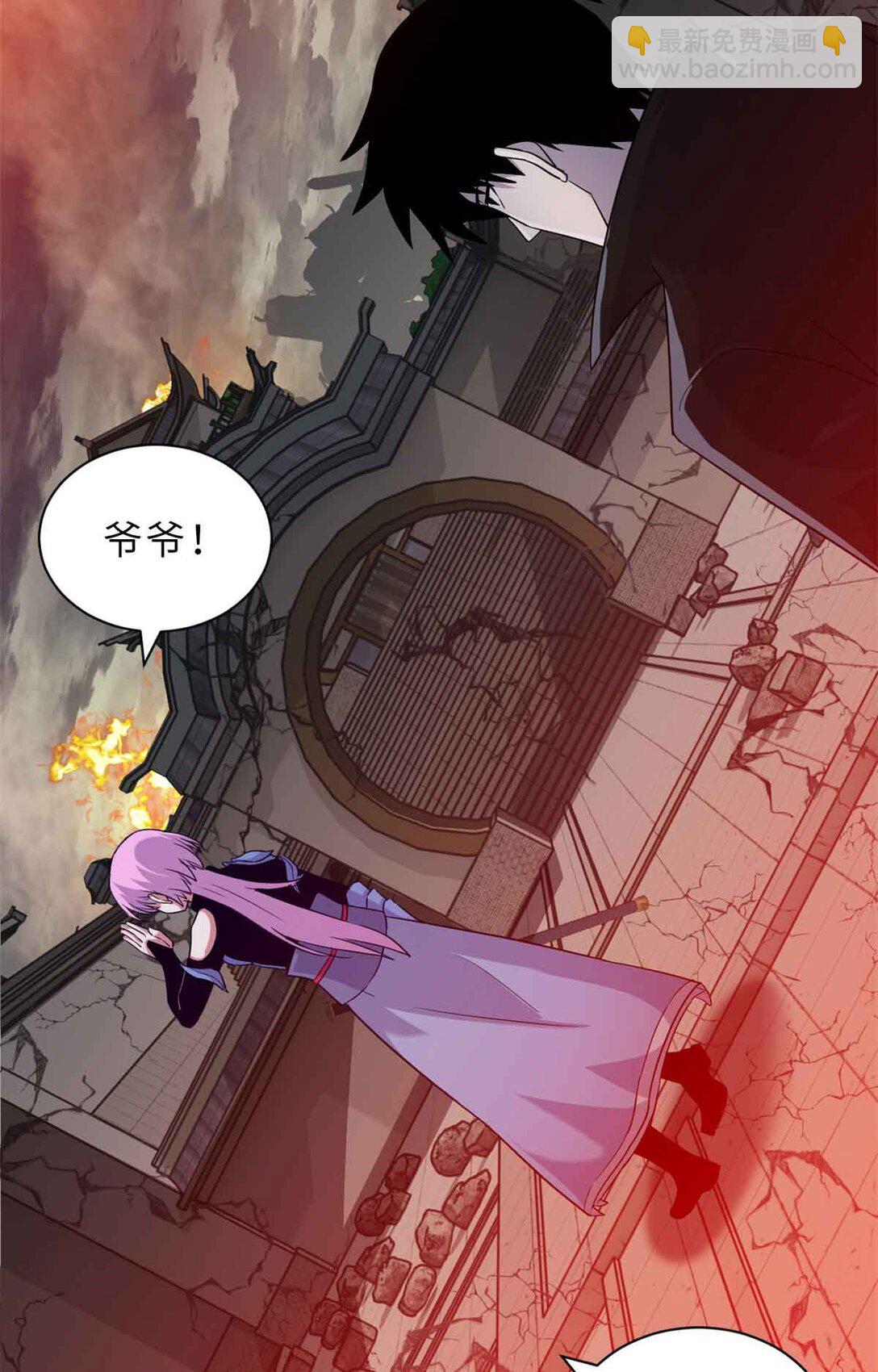 161 千里追踪(1/2)-第163话