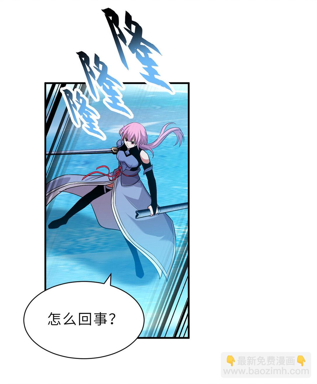 162 入局(1/2)-第165话