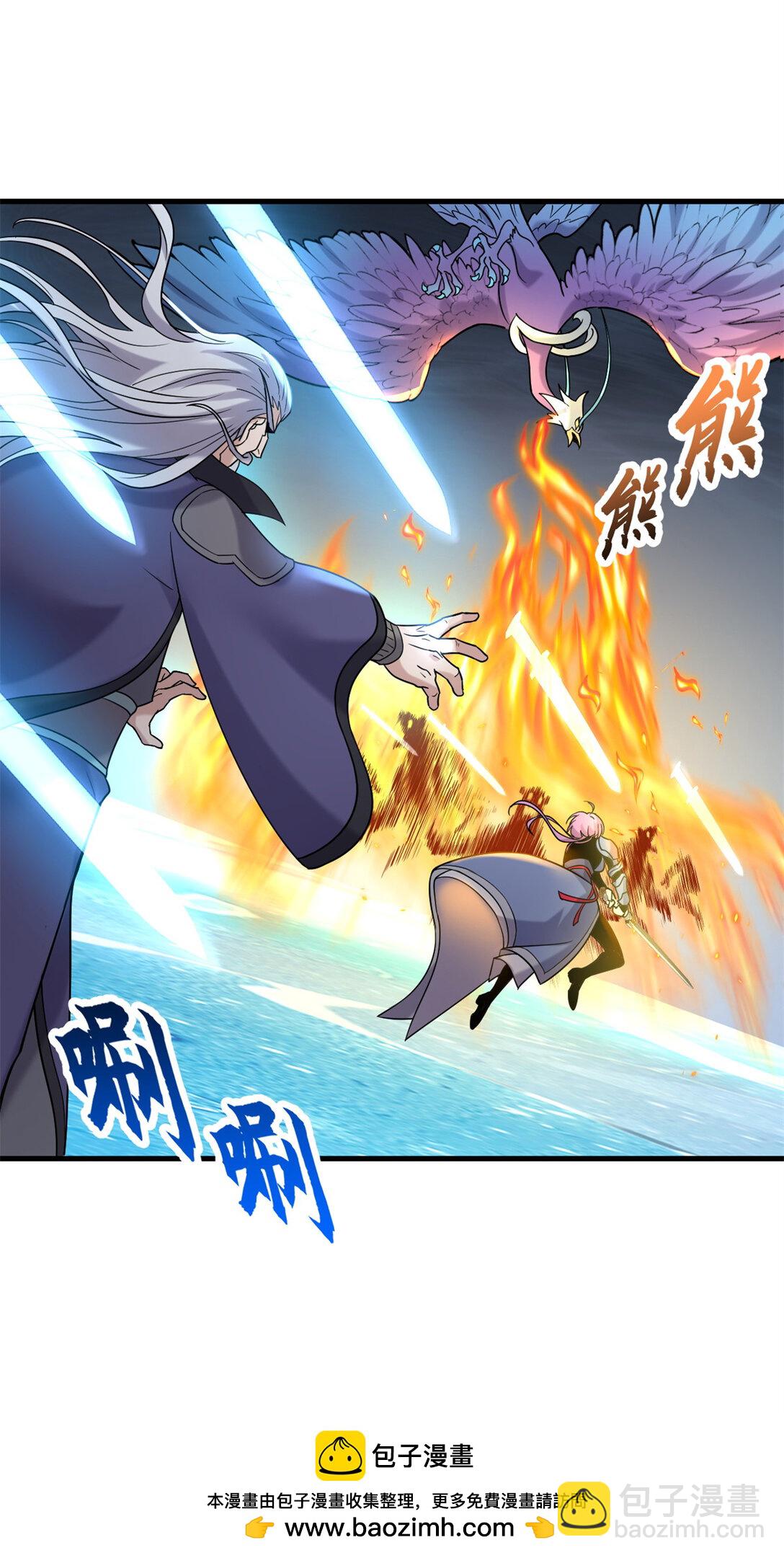 162 入局(1/2)-第165话