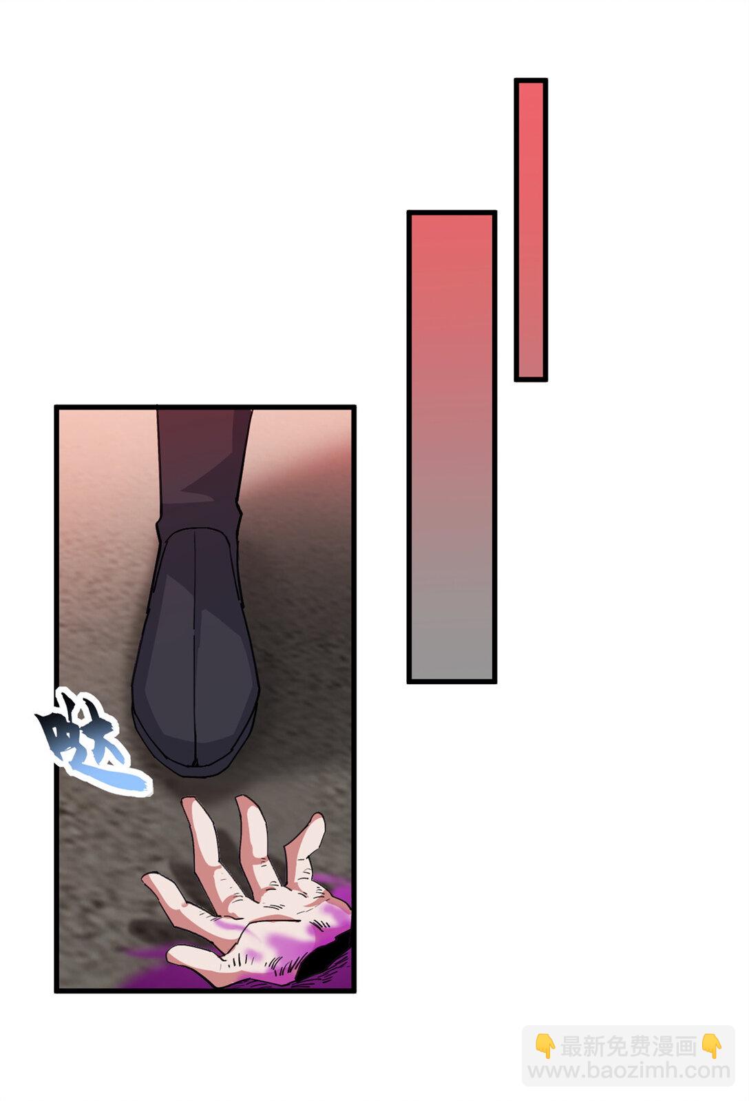 164 血洗司徒家(1/2)-第167话