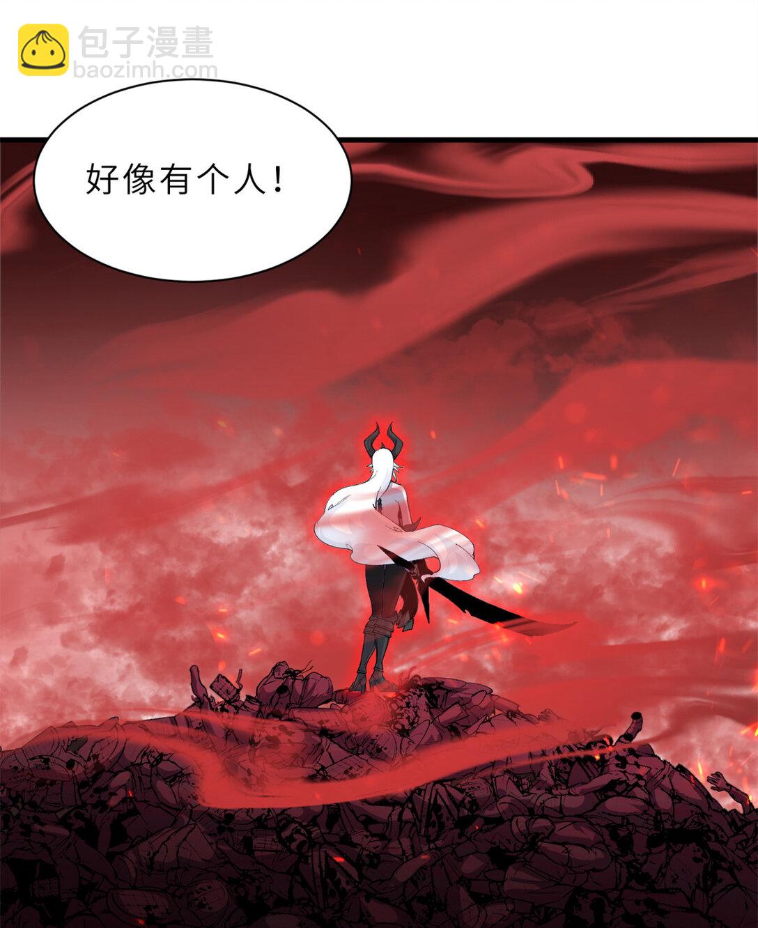 164 血洗司徒家(1/2)-第167话