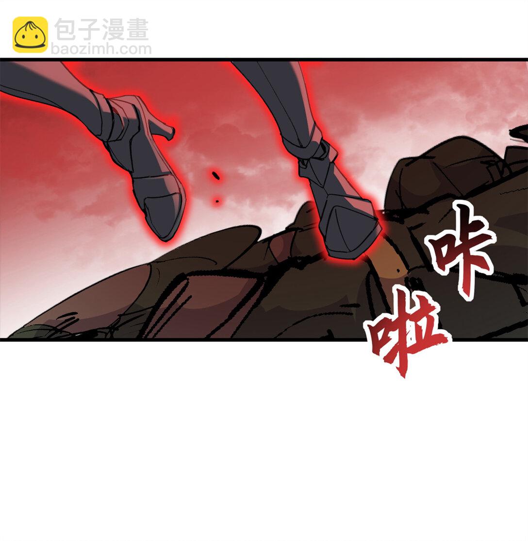 164 血洗司徒家(1/2)-第167话