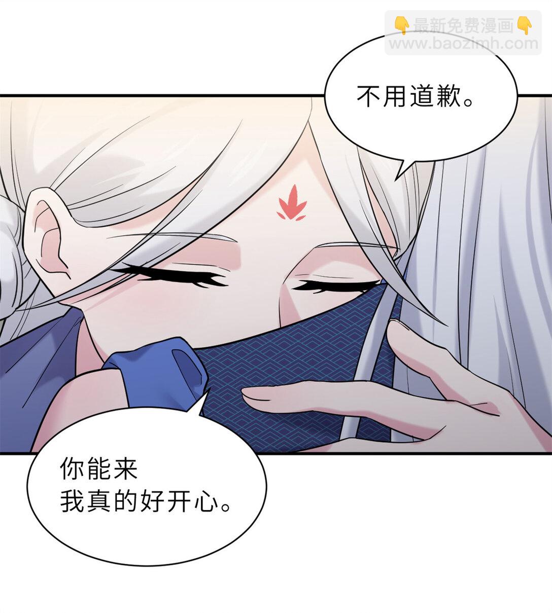 164 血洗司徒家(1/2)-第167话