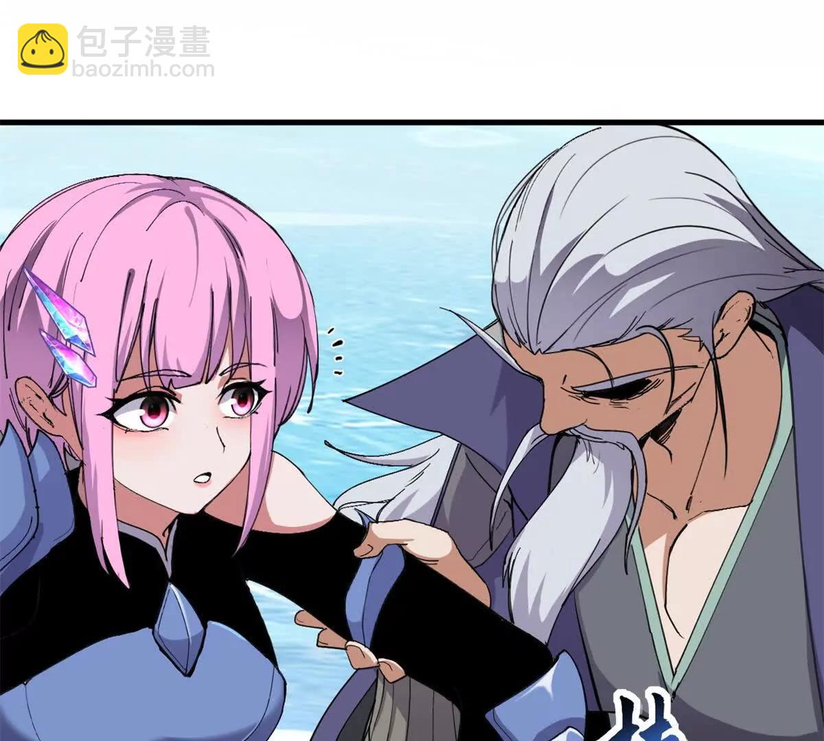 166 对战传奇(1/3)-第169话
