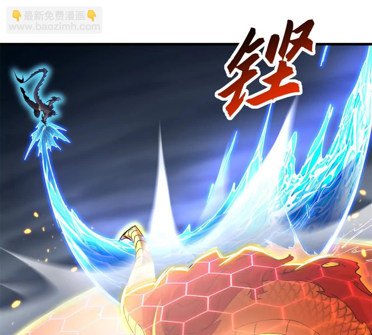 166 对战传奇(1/3)-第169话